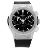 Hublot Classic Fusion Black Dial Rubber Titanium Fake 521.NX.1170.RX
