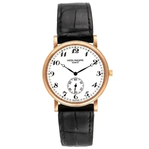Patek Philippe Calatrava Officer Rose Gold White Dial Mens Fake 5022