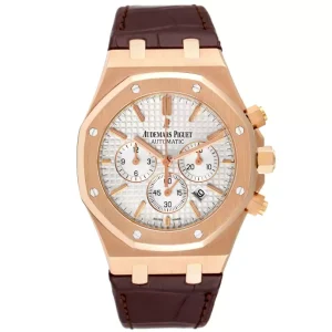 Replica Audemars Piguet Royal Oak 41mm 18k Rose Gold Mens Clone 26320OR