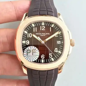 Patek Philippe Aquanaut Jumbo 5167R-001 Chocolate Dial