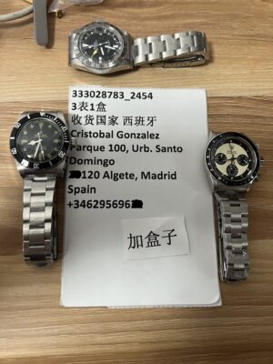 Swiss wholesale